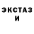 Дистиллят ТГК концентрат Lyubov Komarenko