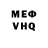 Метадон белоснежный Ylia Kolotilova