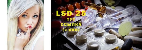 2c-b Россошь