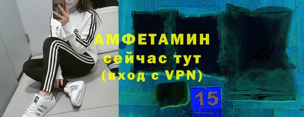 2c-b Россошь