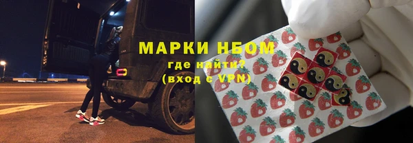 герыч Ростов