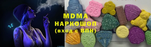 героин Приозерск