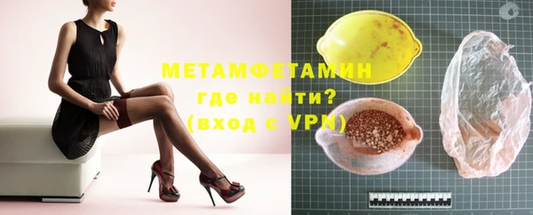 герыч Ростов
