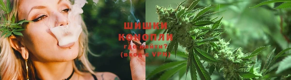 mdma Саяногорск