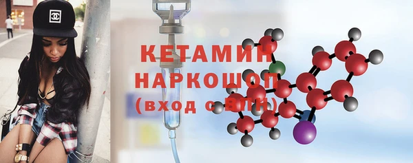 каннабис Данков