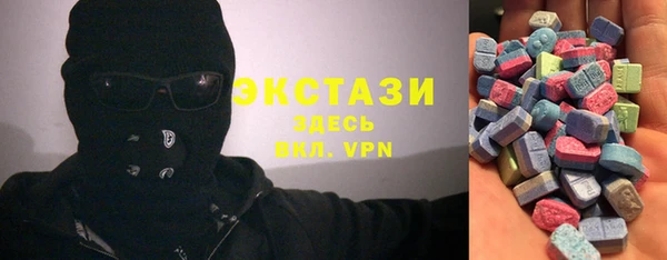 дистиллят марихуана Пролетарск