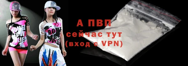 2c-b Россошь