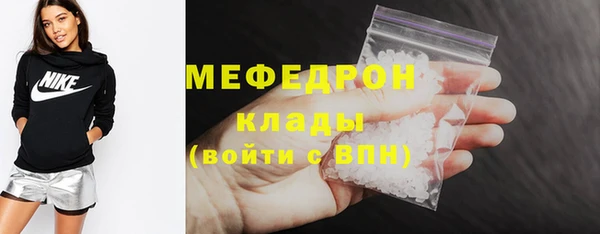 герыч Ростов