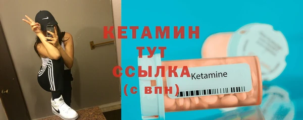 герыч Ростов