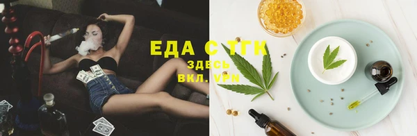 2c-b Россошь
