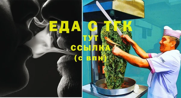 2c-b Россошь
