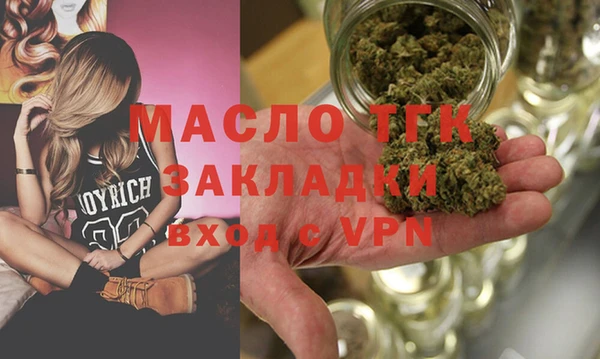 скорость Рославль