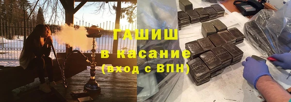 герыч Ростов