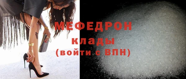 герыч Ростов